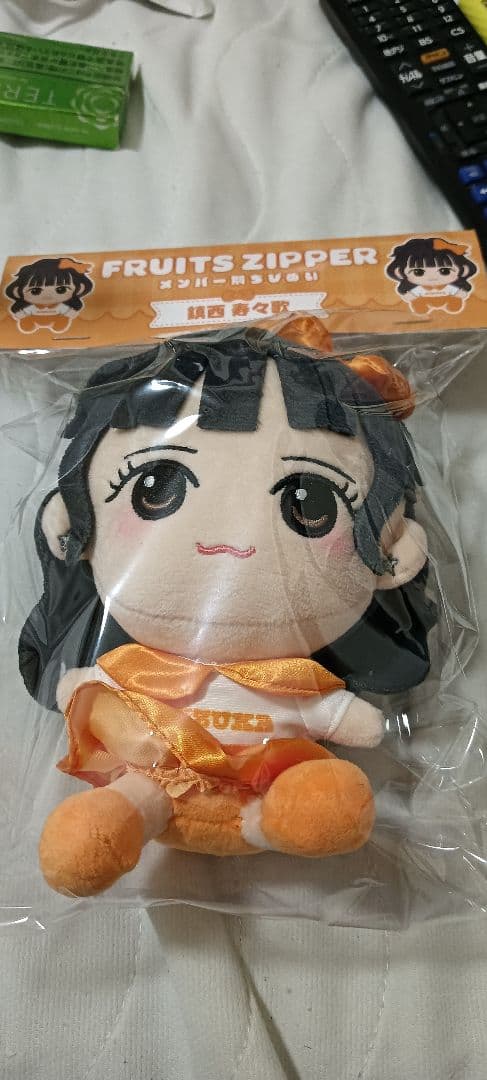 FRUITS ZIPPER　ちびぬいコンプリート