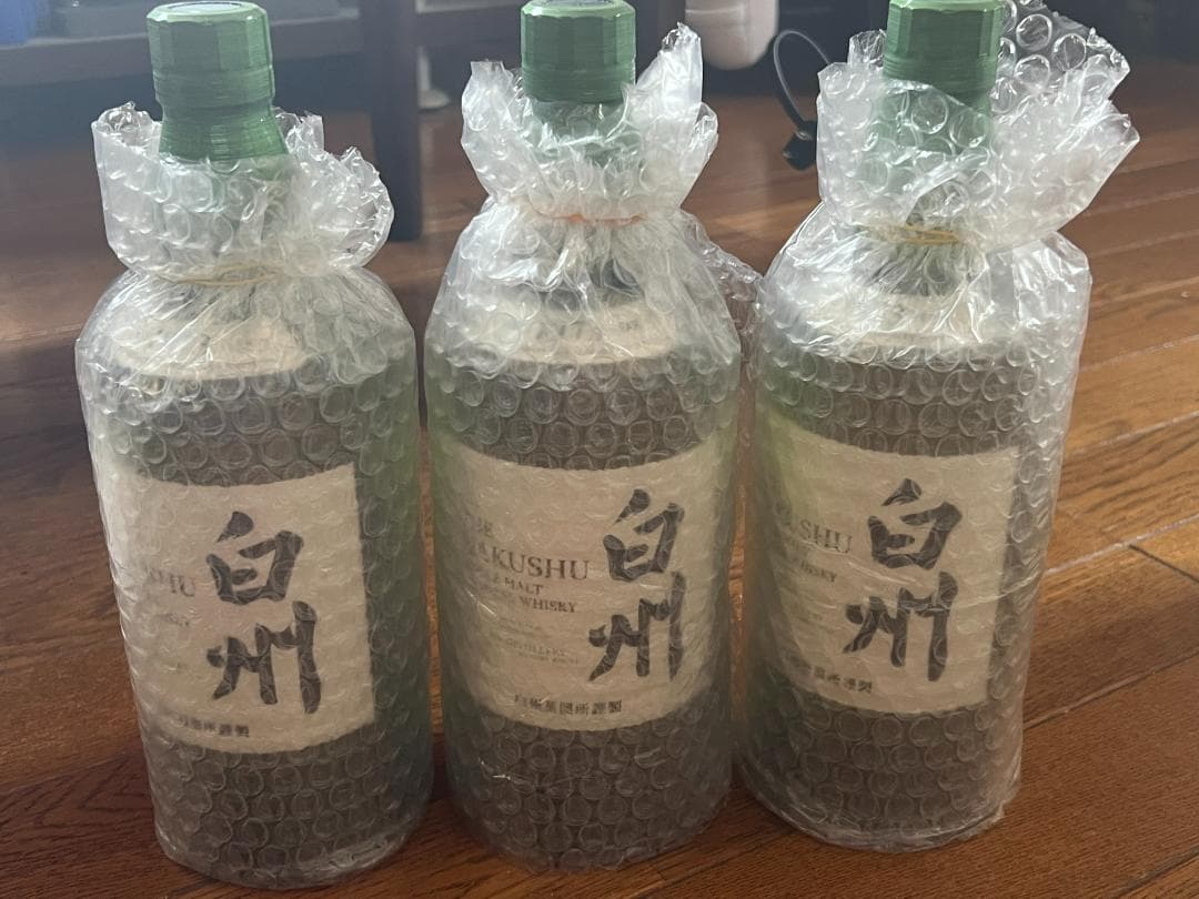 白州ウイスキー　未開封 3本セット