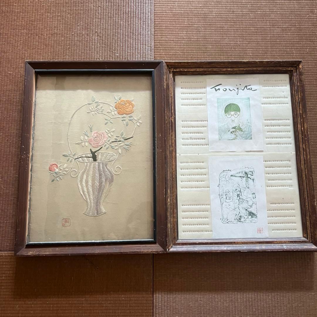 【フランス雑貨マリンセール】額装2点