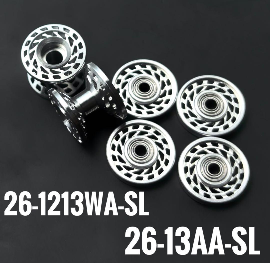 加工ローラー 2段ローラー 13㎜ローラー 正規品 ミニ四駆 Mini 4WD