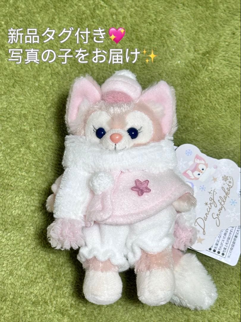 ダンシングスノーフレークス リーナベル 日本 ディズニーシー ぬいぐるみバッジ