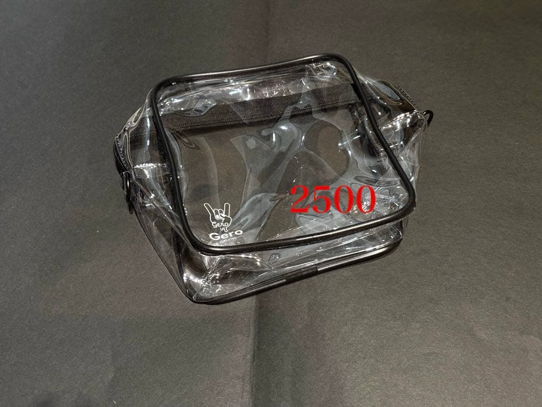 Gero グッズ まとめ バラ売り可能