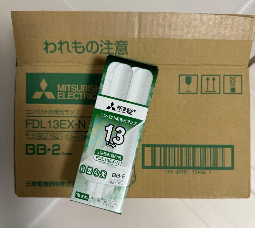 三菱コンパクト形蛍光ランプFDL13EX-N13本 -L15本 計28本 未使用