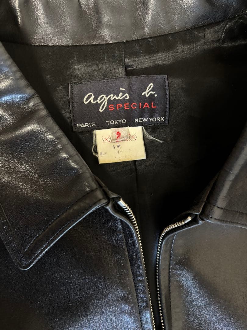 agnès b. シングルライダースジャケット サイズ2