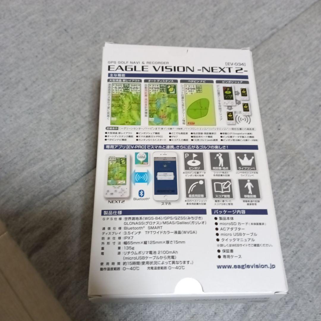 ラウンド用品・アクセサリー J
