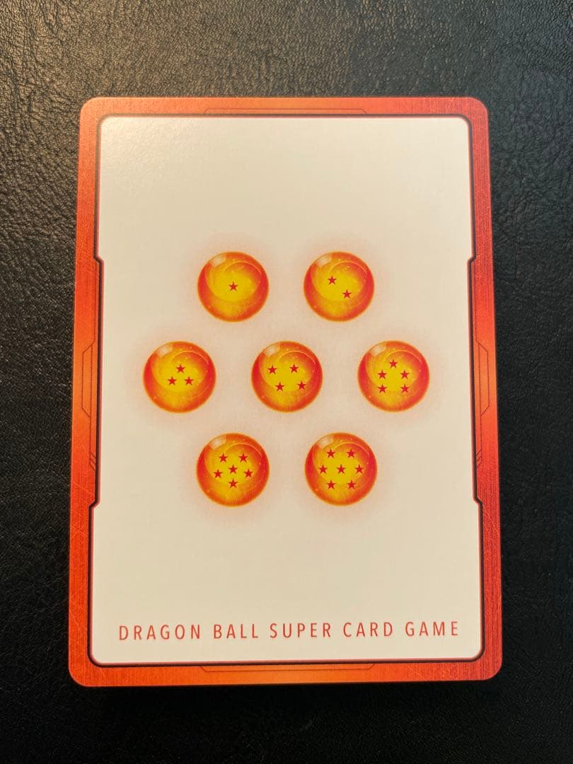 エナジーマーカー e-86 パラレル 38巻