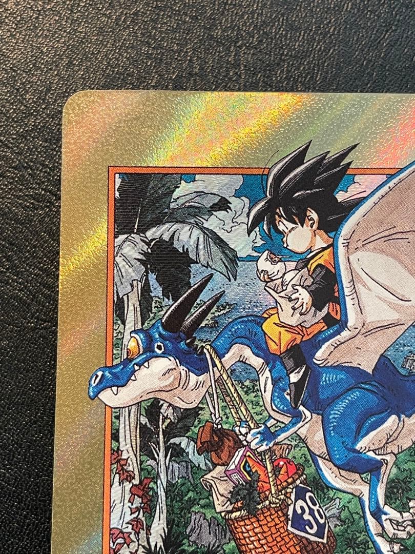 エナジーマーカー e-86 パラレル 38巻