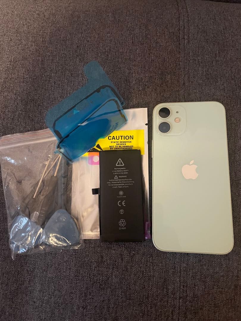 iPhone 12 mini ミントグリーン　64GB 大容量バッテリー付！