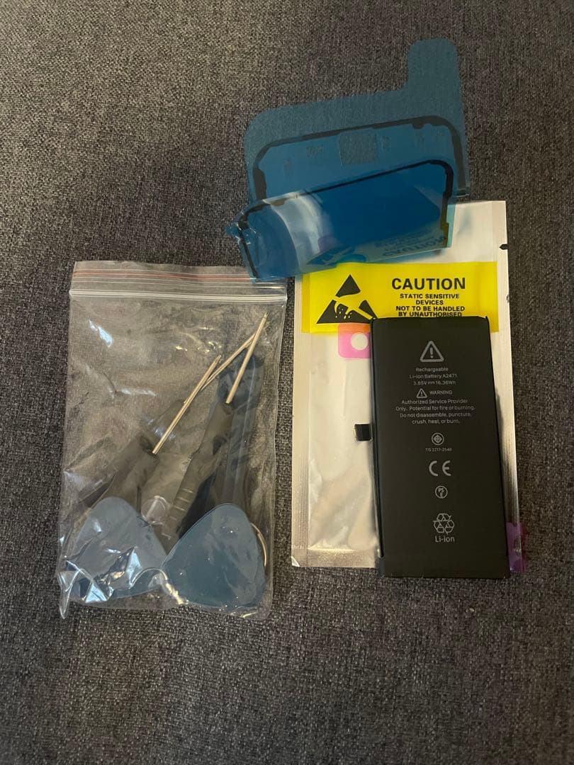 iPhone 12 mini ミントグリーン　64GB 大容量バッテリー付！