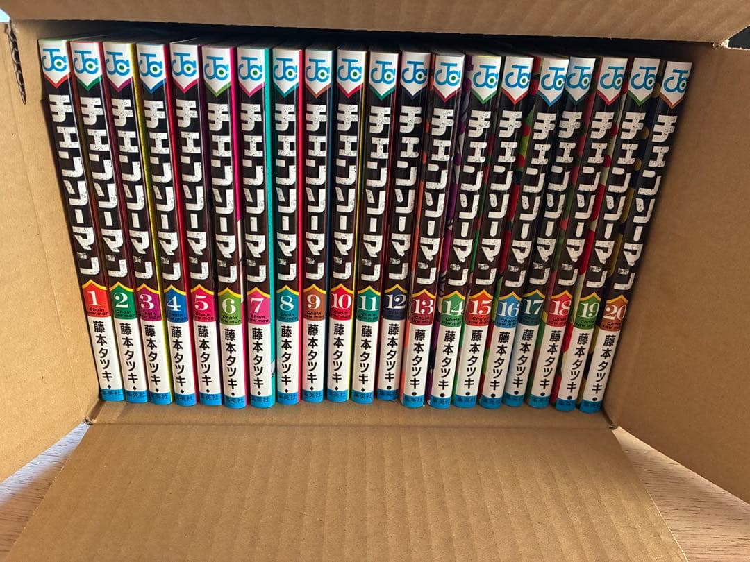 美品一回読みました　チェンソーマン 1巻〜22巻　全巻セット
