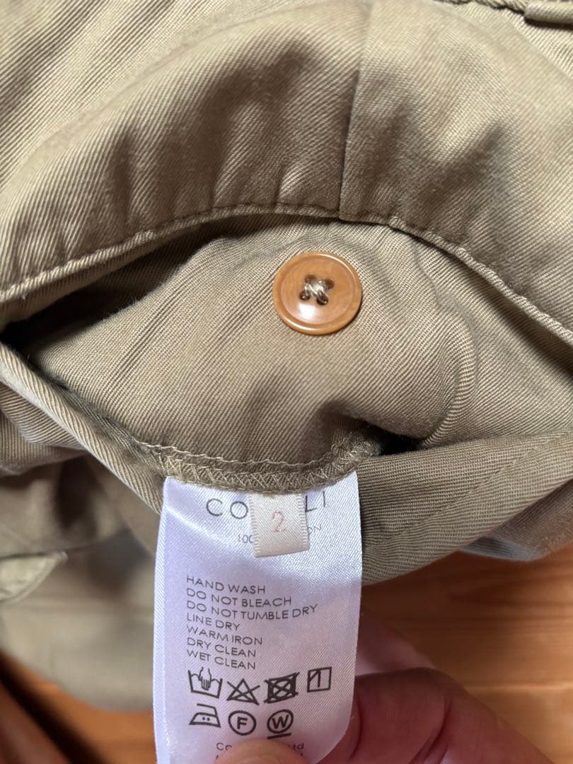 COMOLIコットンギャバウォッシュドパンツ カーキ　ストレートパンツサイズ2
