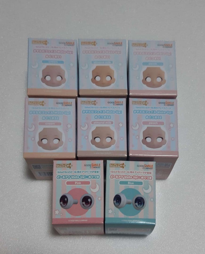 めぐつき　ねんどろいど　かすたむフェイス　アイ　セット売り