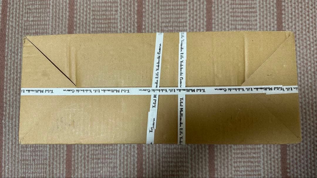 最終値下げ❗️ミニオイルヒーター ユーレックス・アイART-M7U(G)