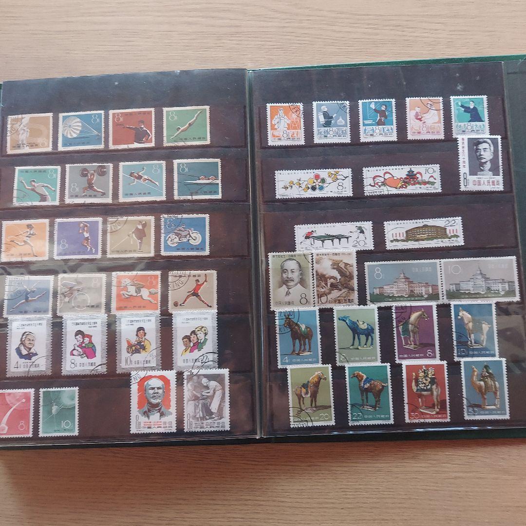 中国使用済み切手まとめ売り