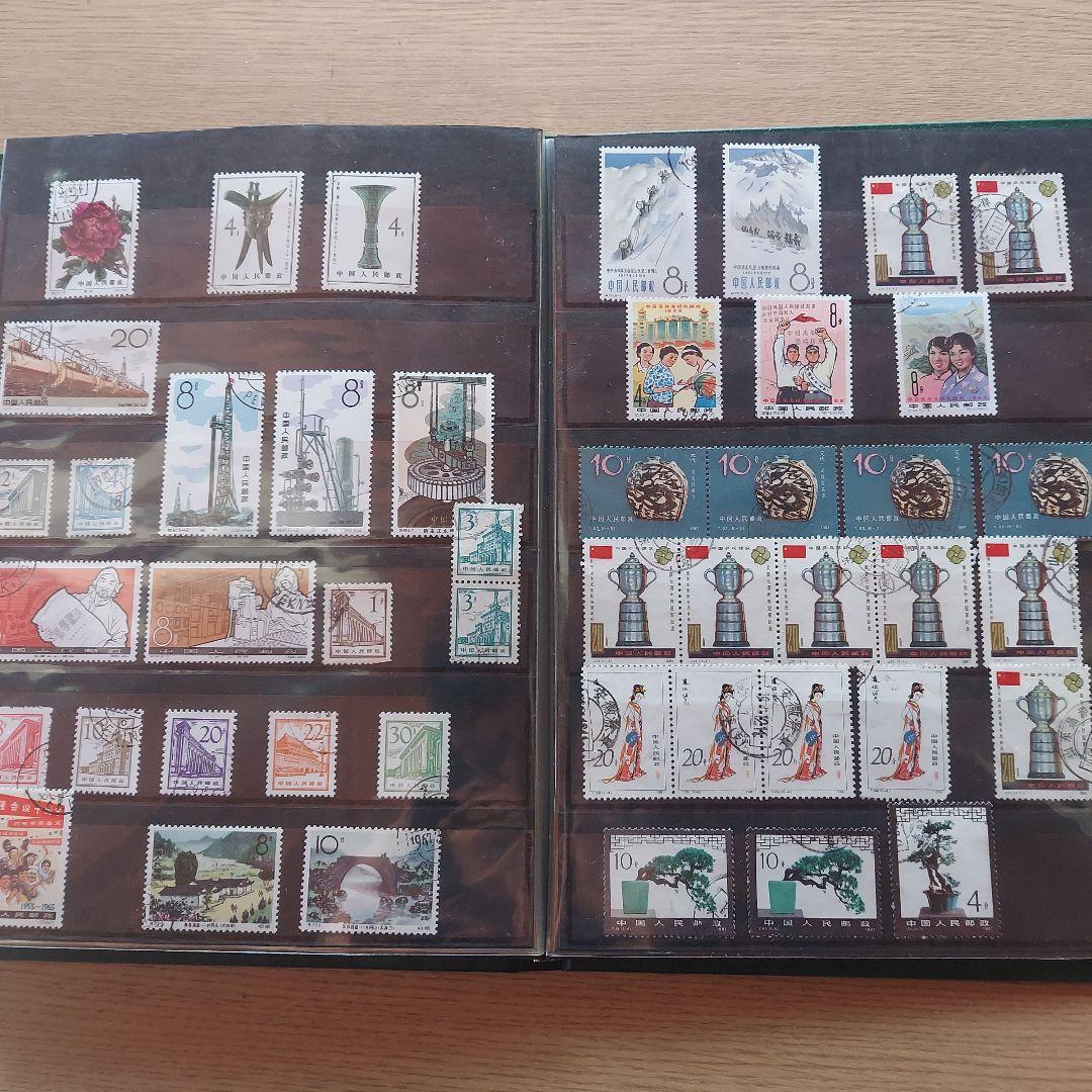 中国使用済み切手まとめ売り
