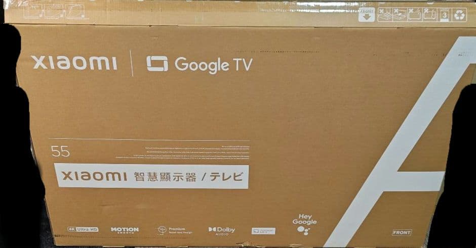 Xiaomi 4K チューナーレステレビ 55インチ A55