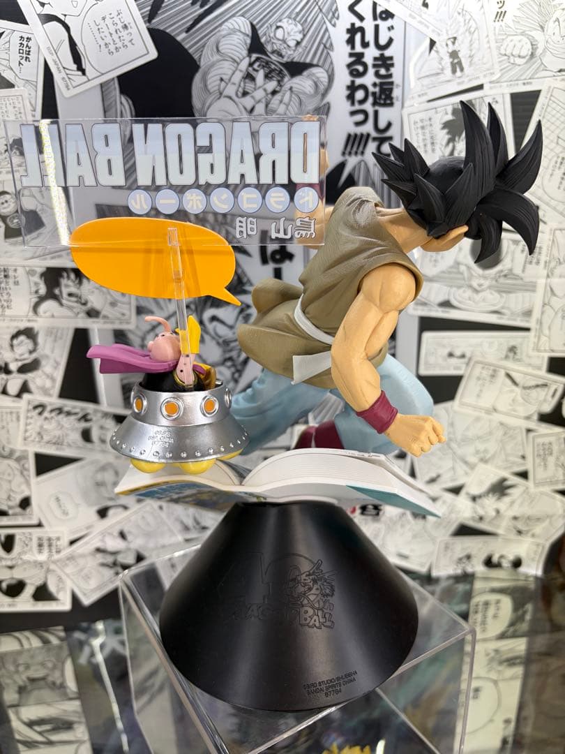 一番くじ　ドラゴンボール　40周年　B賞　孫悟空　フィギュア