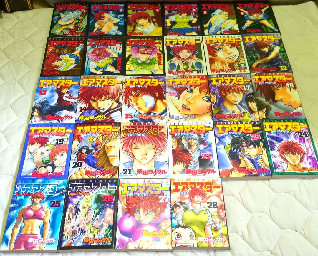 エアマスター 1〜28巻　全巻　柴田ヨクサル　28冊セット