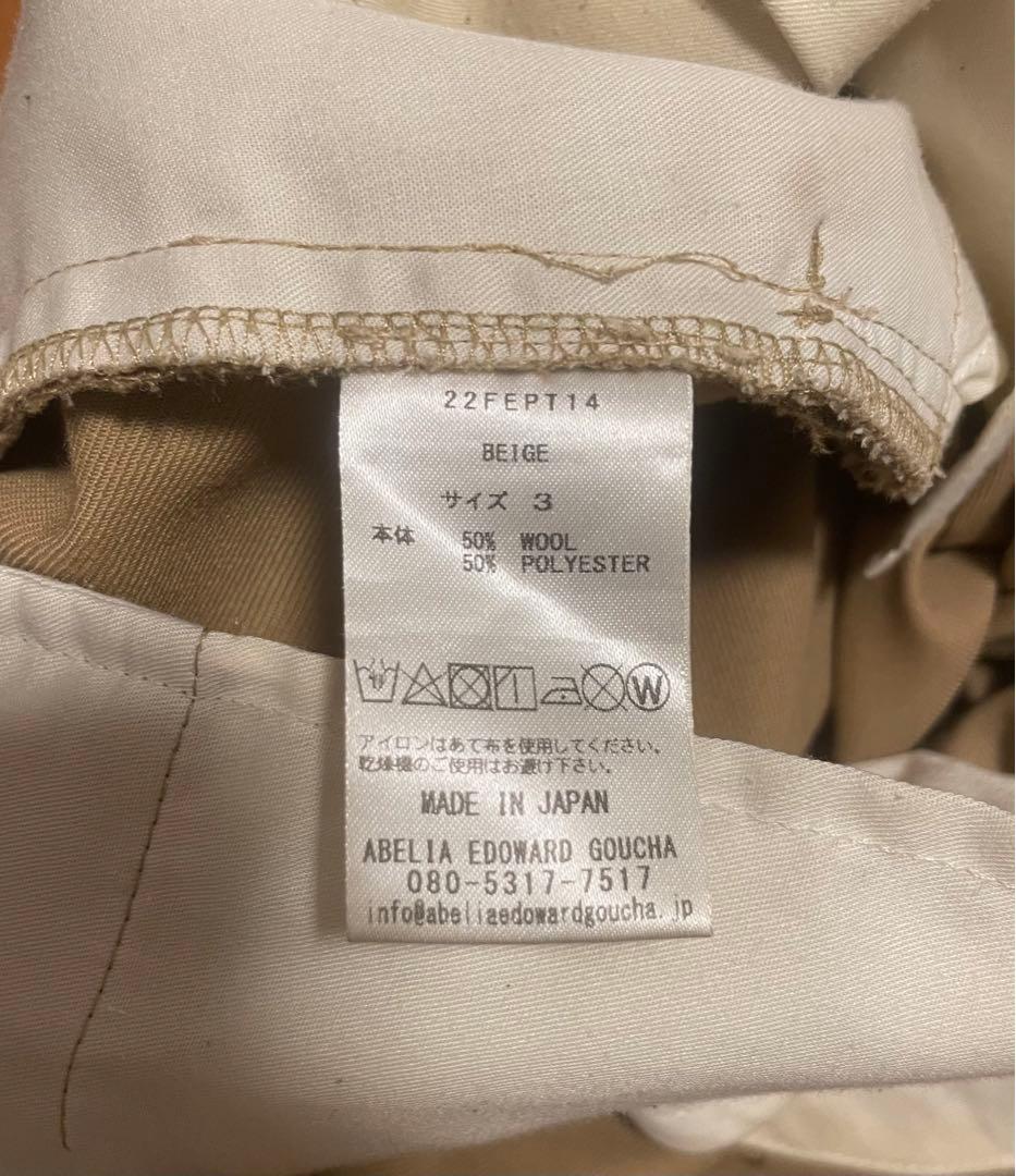 パンツ ABELIA EDOWARD GOUCHA Baseball Slacks