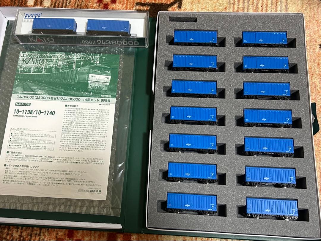 KATO ワム380000 14両セット＋2両