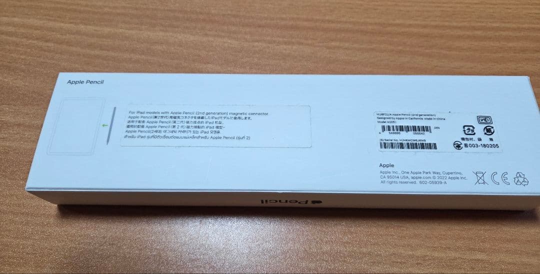 11インチ iPad Pro 第4世代 512GB Wi-Fi+Calluala