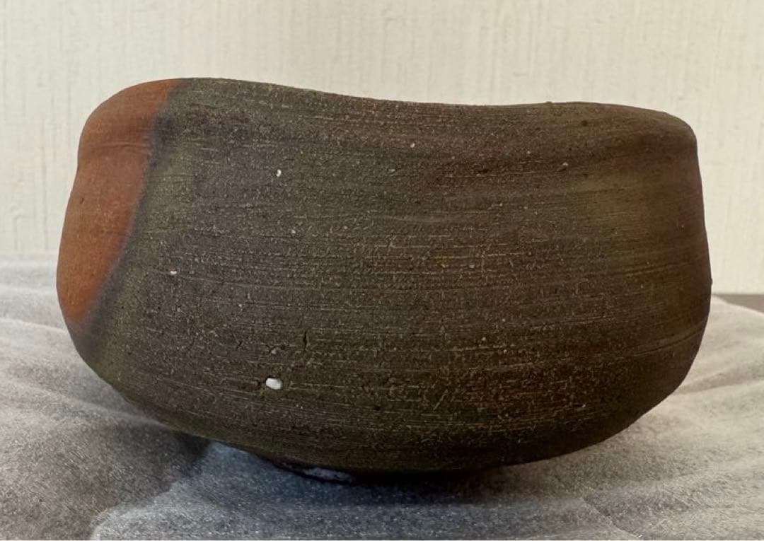 備前焼　抹茶茶椀　中村真　中村眞　新品未使用品
