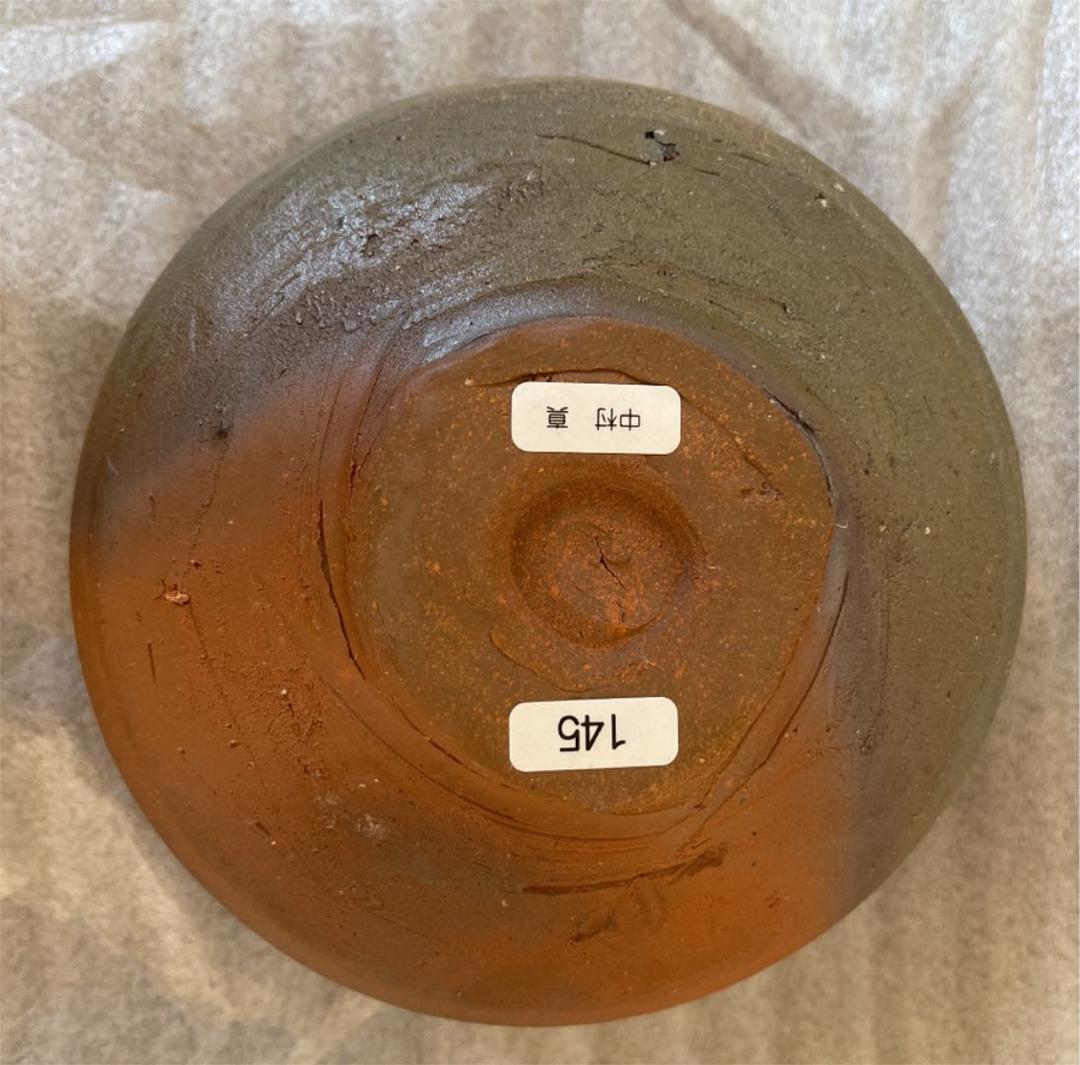 備前焼　抹茶茶椀　中村真　中村眞　新品未使用品