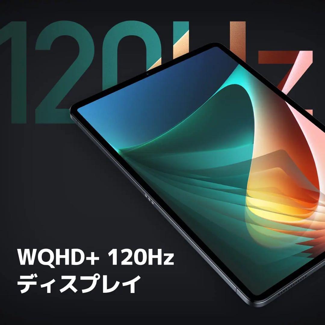 た*き様 ✨即日発送可能✨Xiaomi Pad 5 128gb ケース付き✨