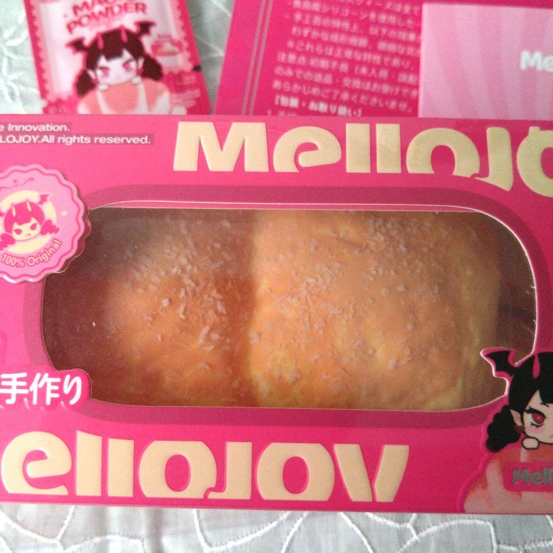 mellojoy スクイーズ メロジョイパンパン スノークラウド　新品未開封