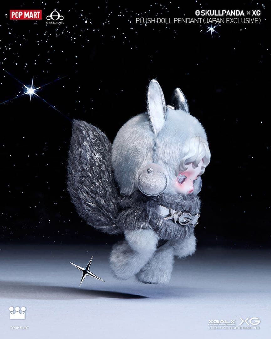 SKULLPANDA XG コラボ 日本限定 スカルパンダ POPMART
