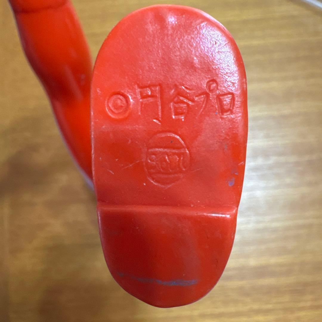 値*！様 マルサン　ウルトラセブン　ソフビ