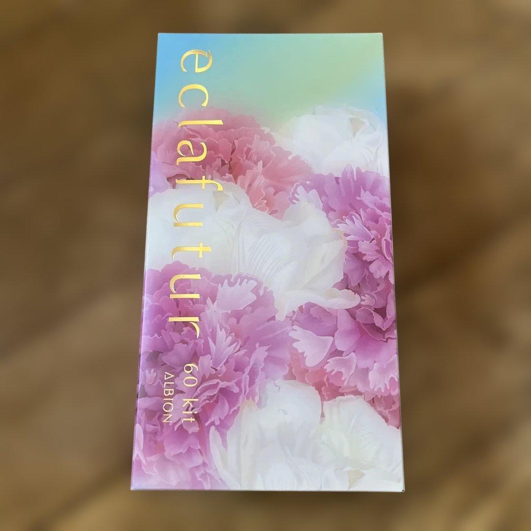 ALBION エクラフチュール t60 キット