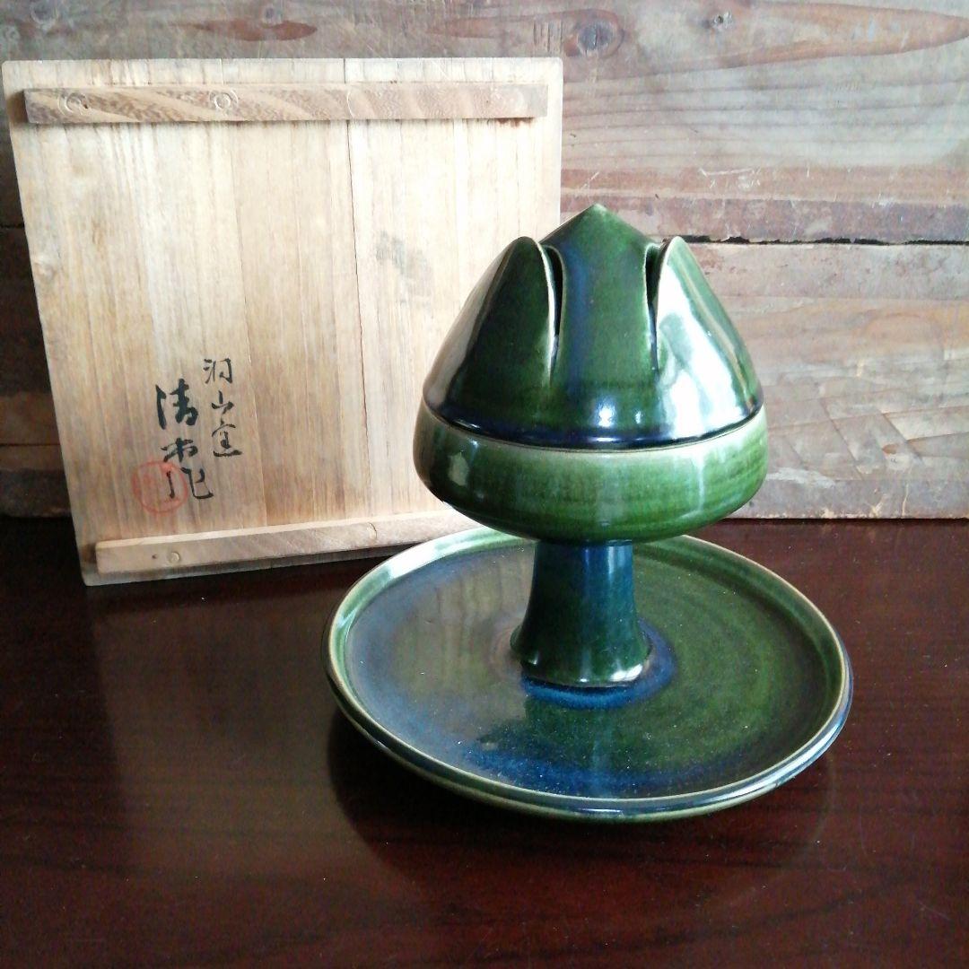 瀬戸焼　亀井清市　青織部香炉　19cm