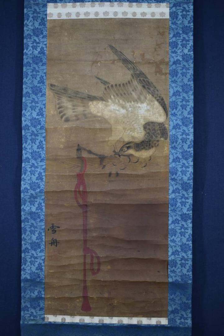 雪舟/鷹之図/タカ図/古画/掛軸☆宝船☆Z-601