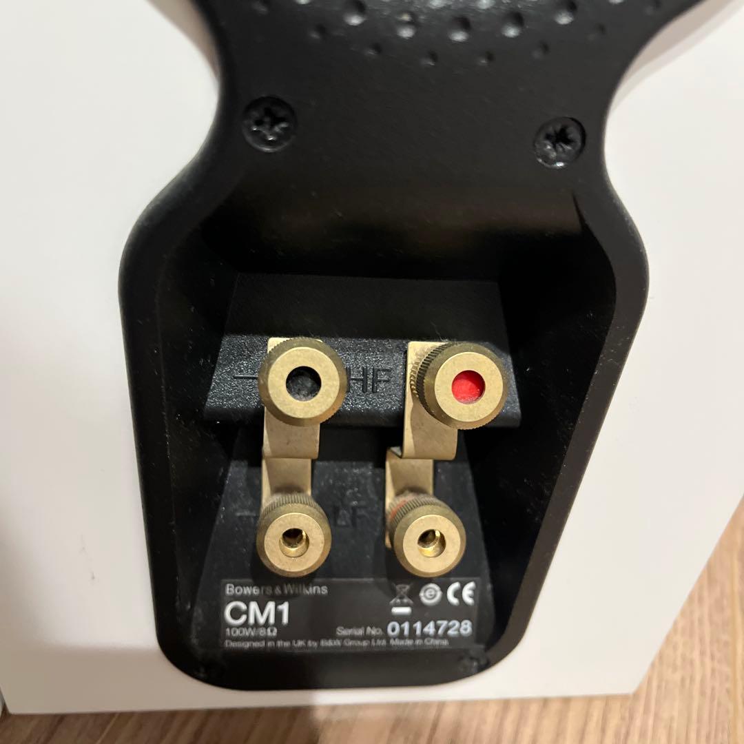 B&W Bowers & Wilkins スピーカー CM1 プレミアムホワイト