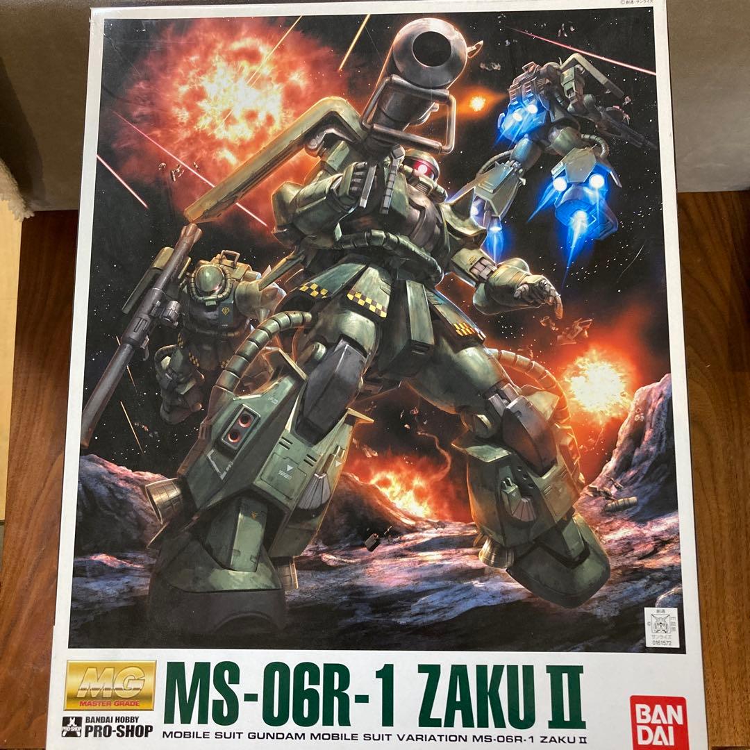 MG MS-06R-1 ZAKU II プロショップ特別版