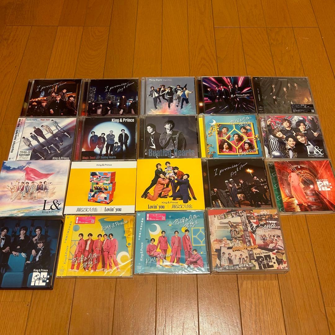 【即日発送】初回盤・限定品・未使用あり◎ キンプリグッズ大量まとめ売り