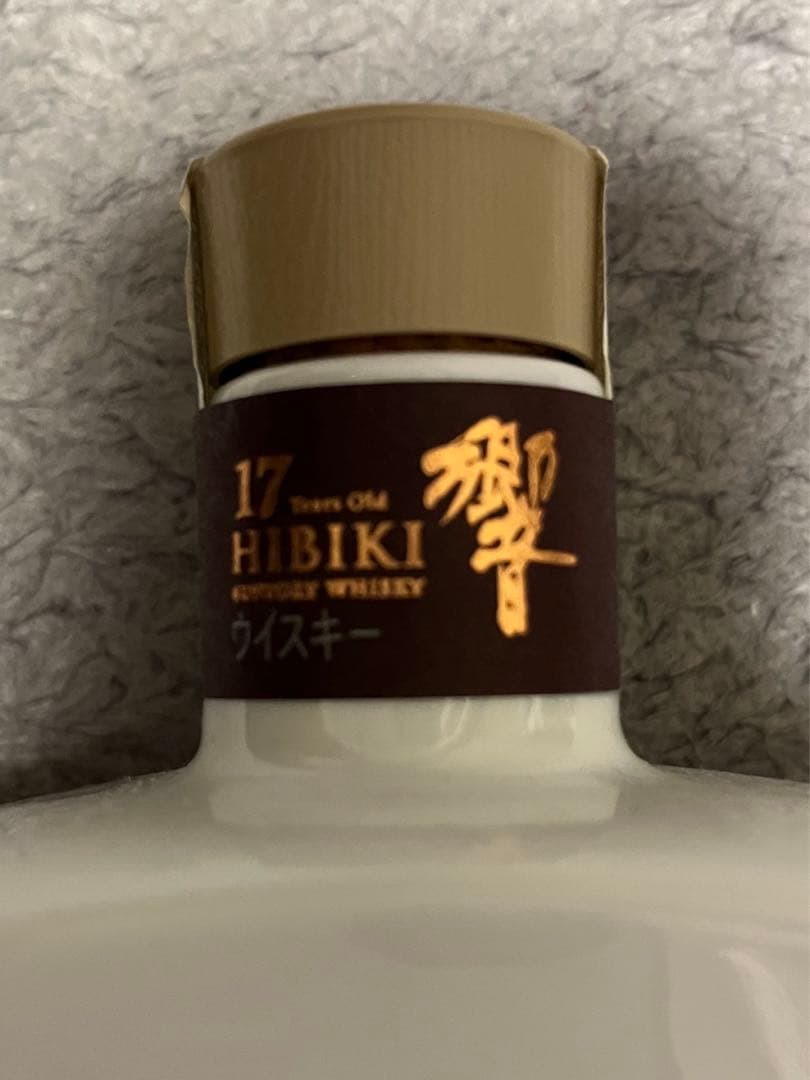 響17年サントリーフーズ40周年記念ボトル未開封　非売品