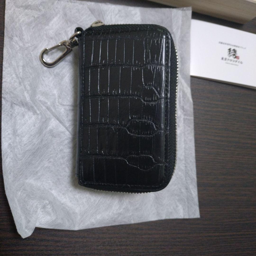 は*ん様 東京クロコダイル　ナイルクロコダイル　マット　スマートキーケース