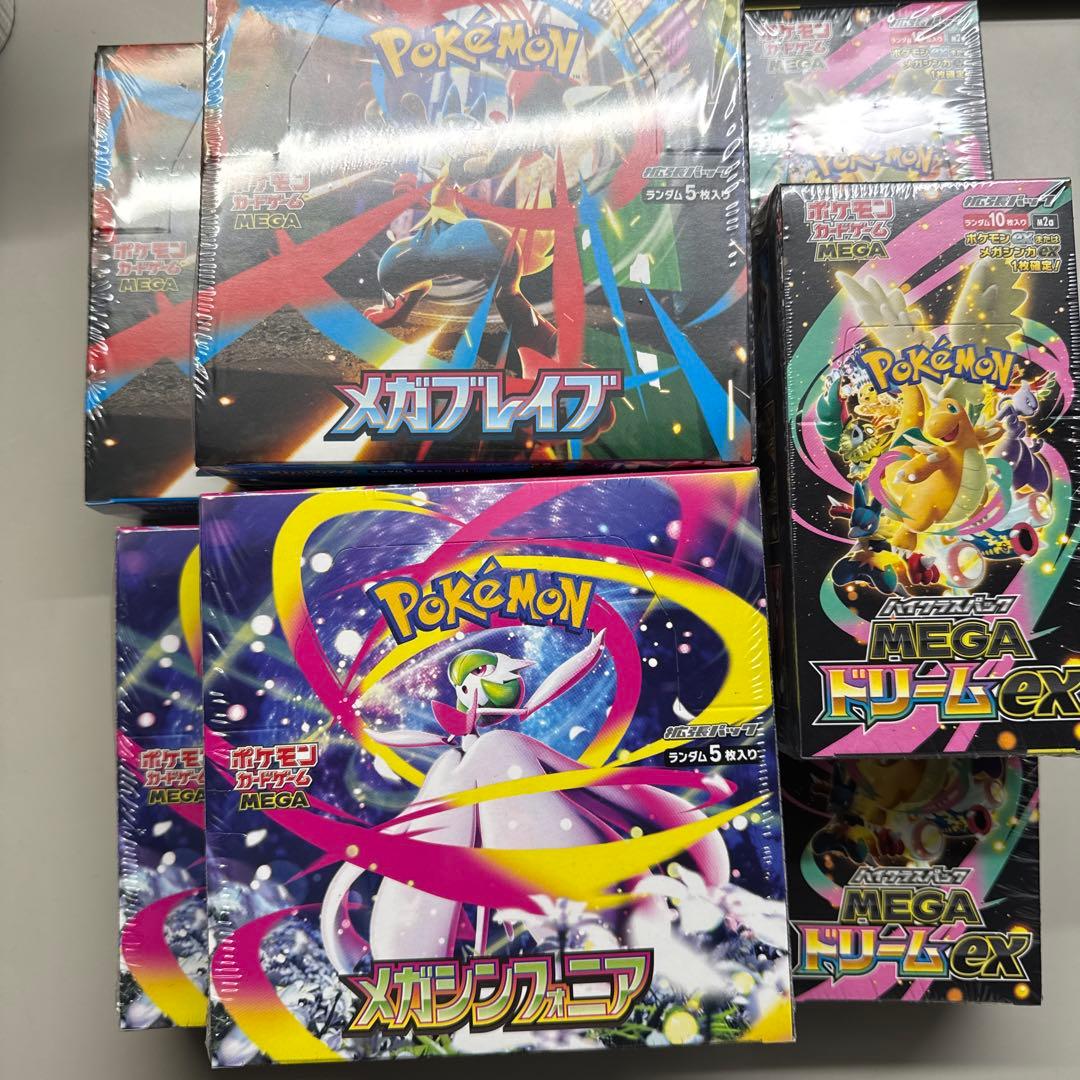 ポケカ　シュリンク付き　7BOX