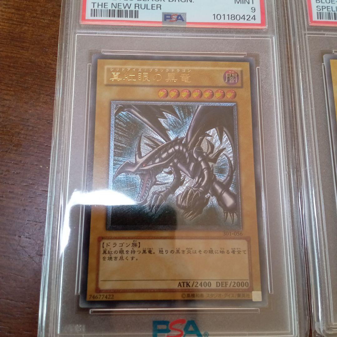 Tokukai公式アカウント05様