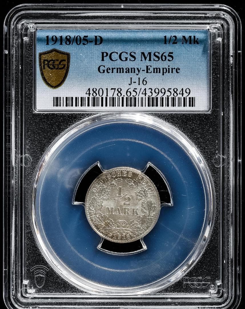 高鑑定　PCGS-MS65　ドイツ帝国　1918/05-D　 1/2M 　銀貨