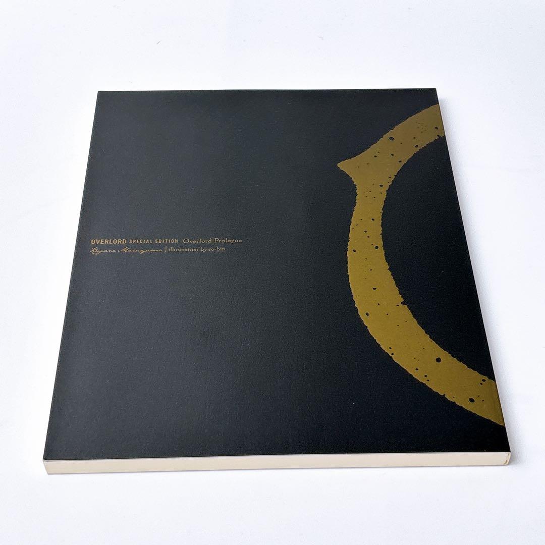 オーバーロード 1期 DVD Blu-ray 初回版 特典小説 資料集 セット