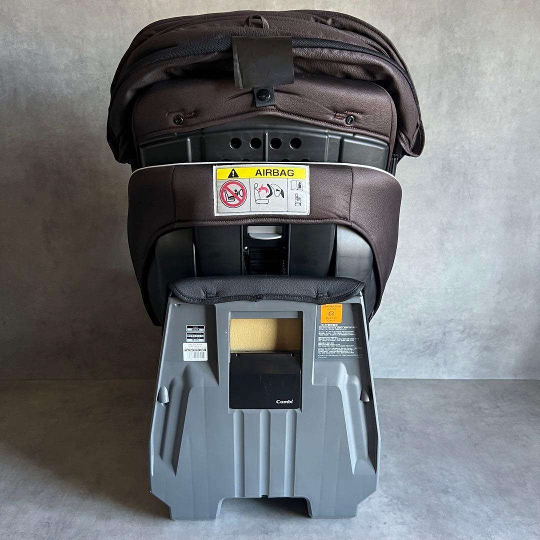 【極美品】 Combi コンビ ネルーム ISO チャイルドシート NEROOM