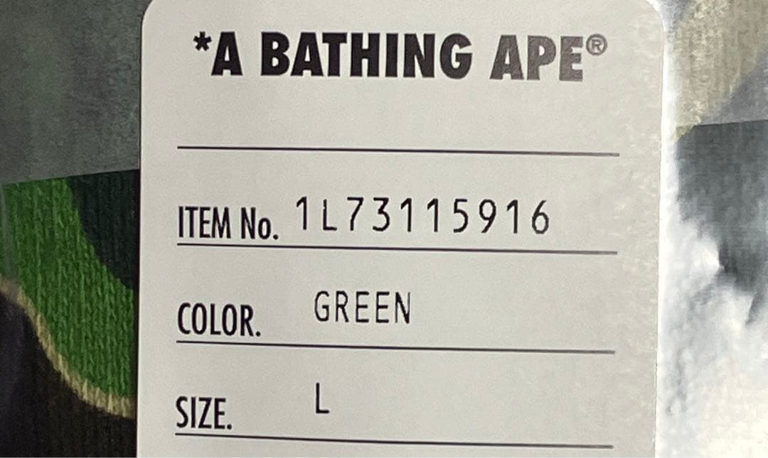 トップス BAPE SYNA CAMO SHARK FULL ZIP HOODIE L