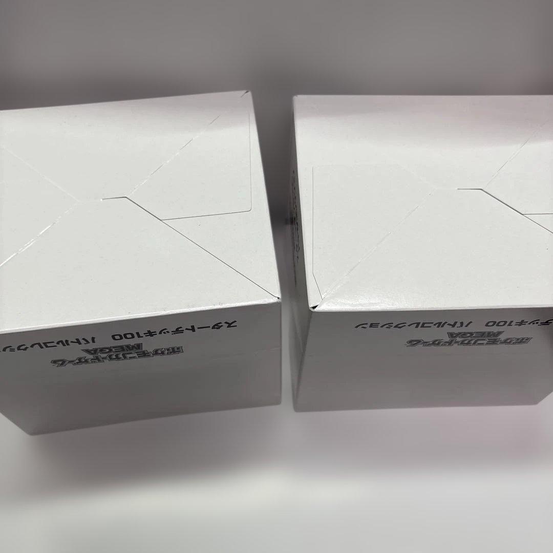 新品未開封ポケモンカードゲーム スタートデッキ100 バトルコレクション 20個