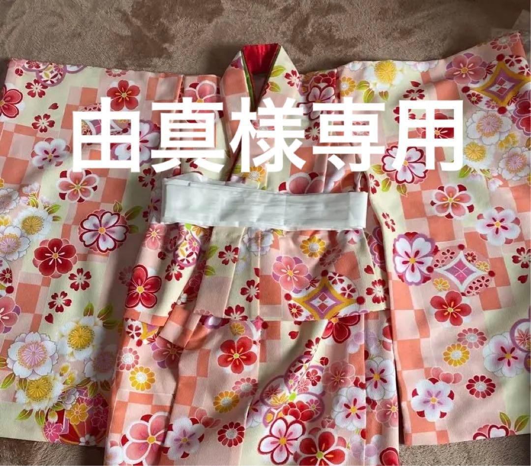 七五三着物 3歳 女の子被布セット マユミブランド 濃淡ピンク市松グラデーション