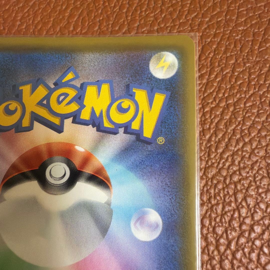 ミュウ UR 25th 030/028 ポケモンカード