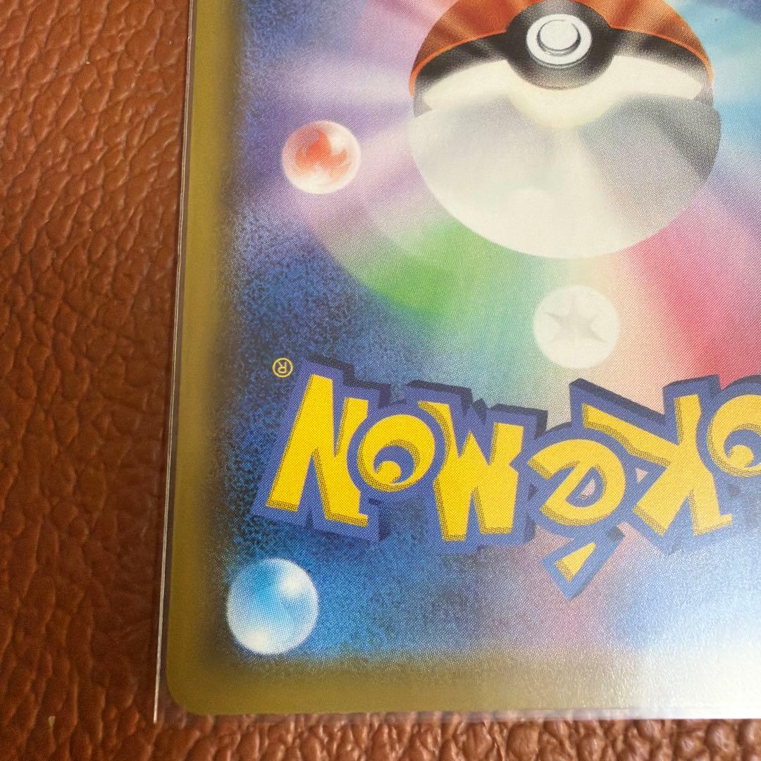 ミュウ UR 25th 030/028 ポケモンカード