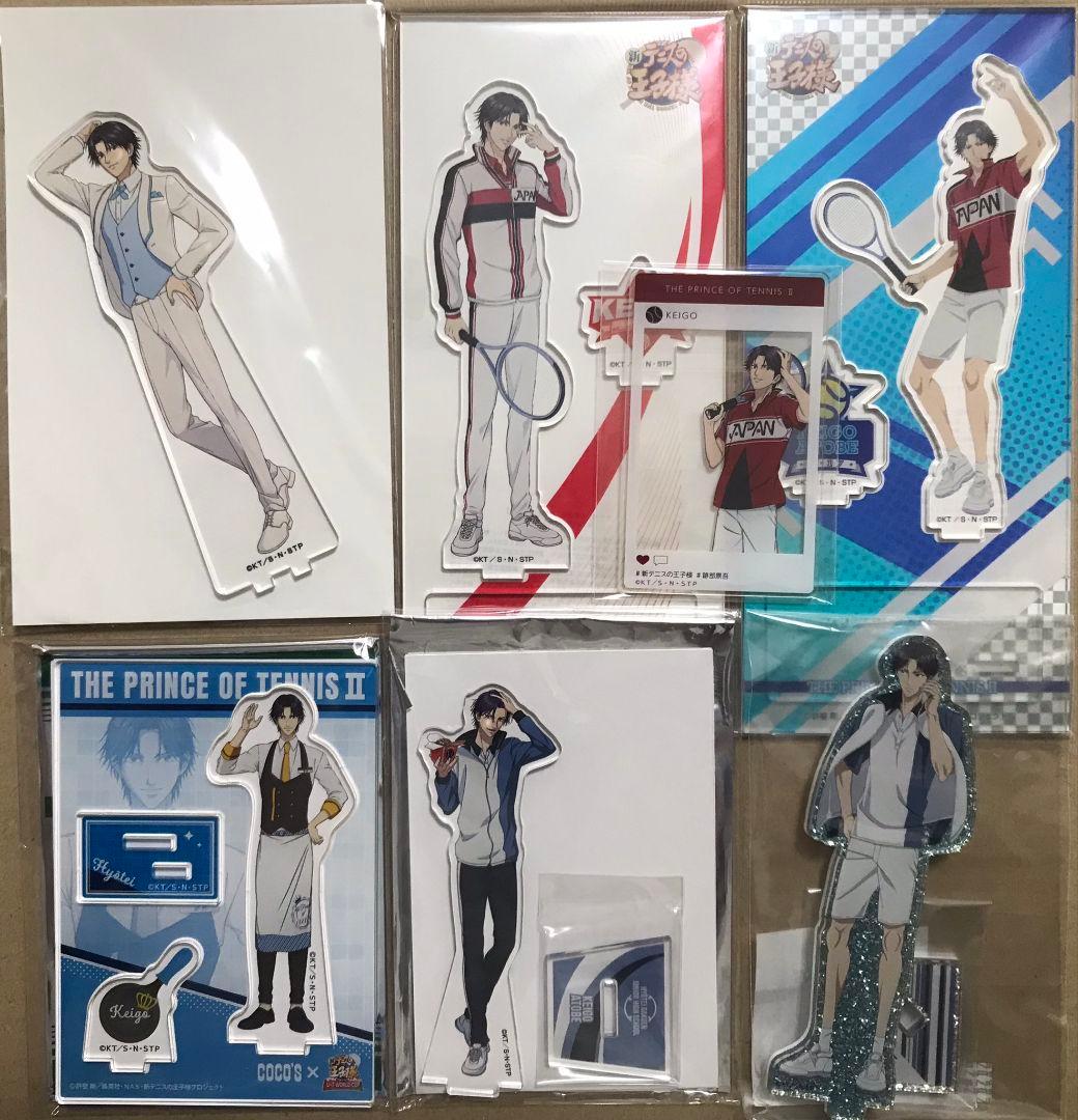 テニプリ　跡部景吾　アクスタ　マルイ　ココス　テニプリスト　新テニスの王子様